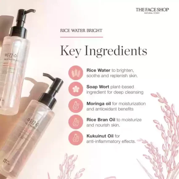 THE FACE SHOP Rice Water Bright Light Cleansing Oil 150ml - Image 2